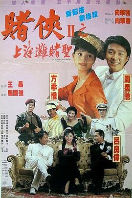 丁香花五月婷婷